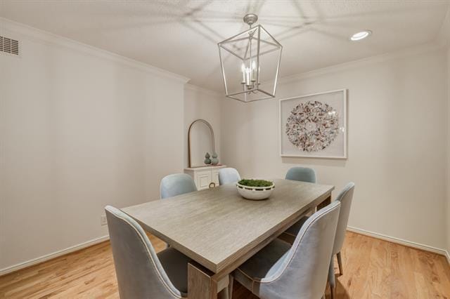 Building Photo - 6106 Rincon Way