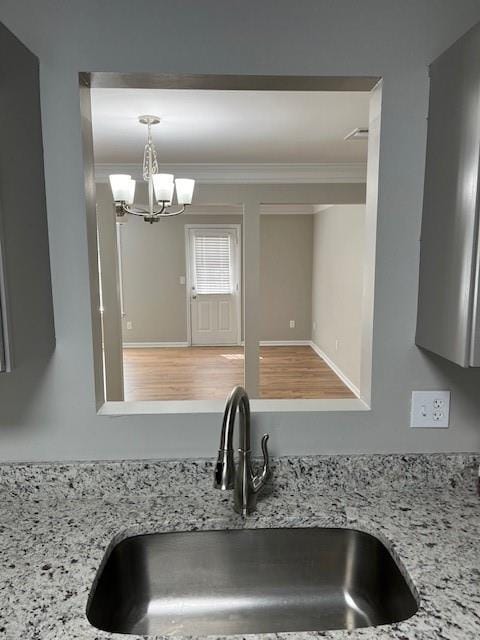 Building Photo - 4008 Browne Ct