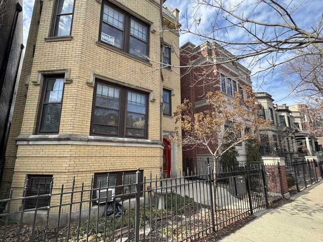 Building Photo - 3746 N Wayne Ave
