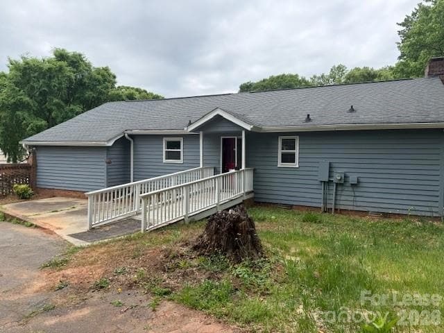 Building Photo - 7826 Caswell Rd