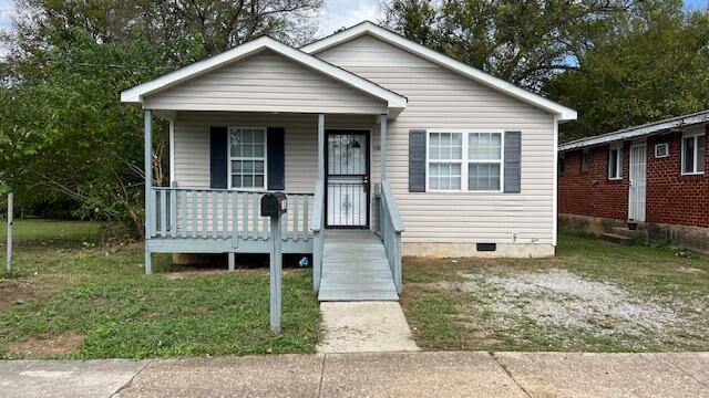 Primary Photo - 1805 Citico Ave