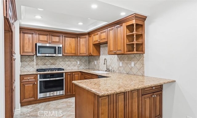 Building Photo - 1298 Tarryglen Ln