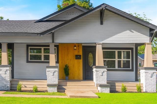 Building Photo - 1811 Denver Ave