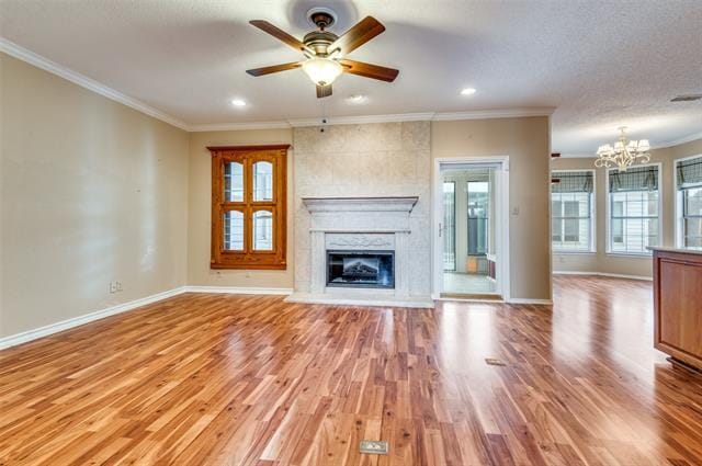 Building Photo - 1400 Endicott Dr