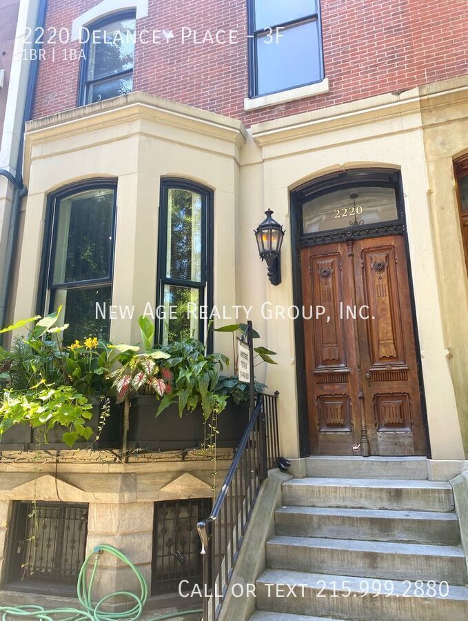 Building Photo - 2220 Delancey St