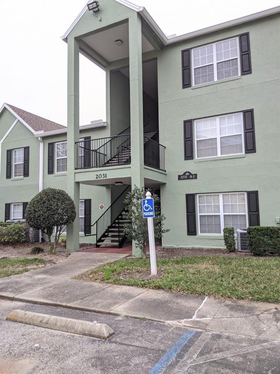 Building Photo - 2031 Dixie Belle Dr