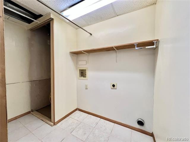 Building Photo - 9393 W Wagon Trail Cir