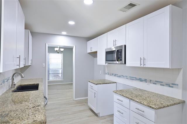 Building Photo - 1710 Covey Ln