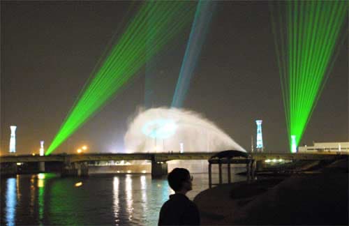 Building Photo - 22 Emmet St