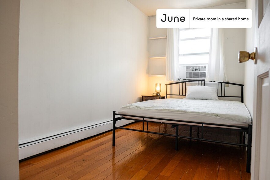 Building Photo - Private bedroom in 2 bed/2 bath Home