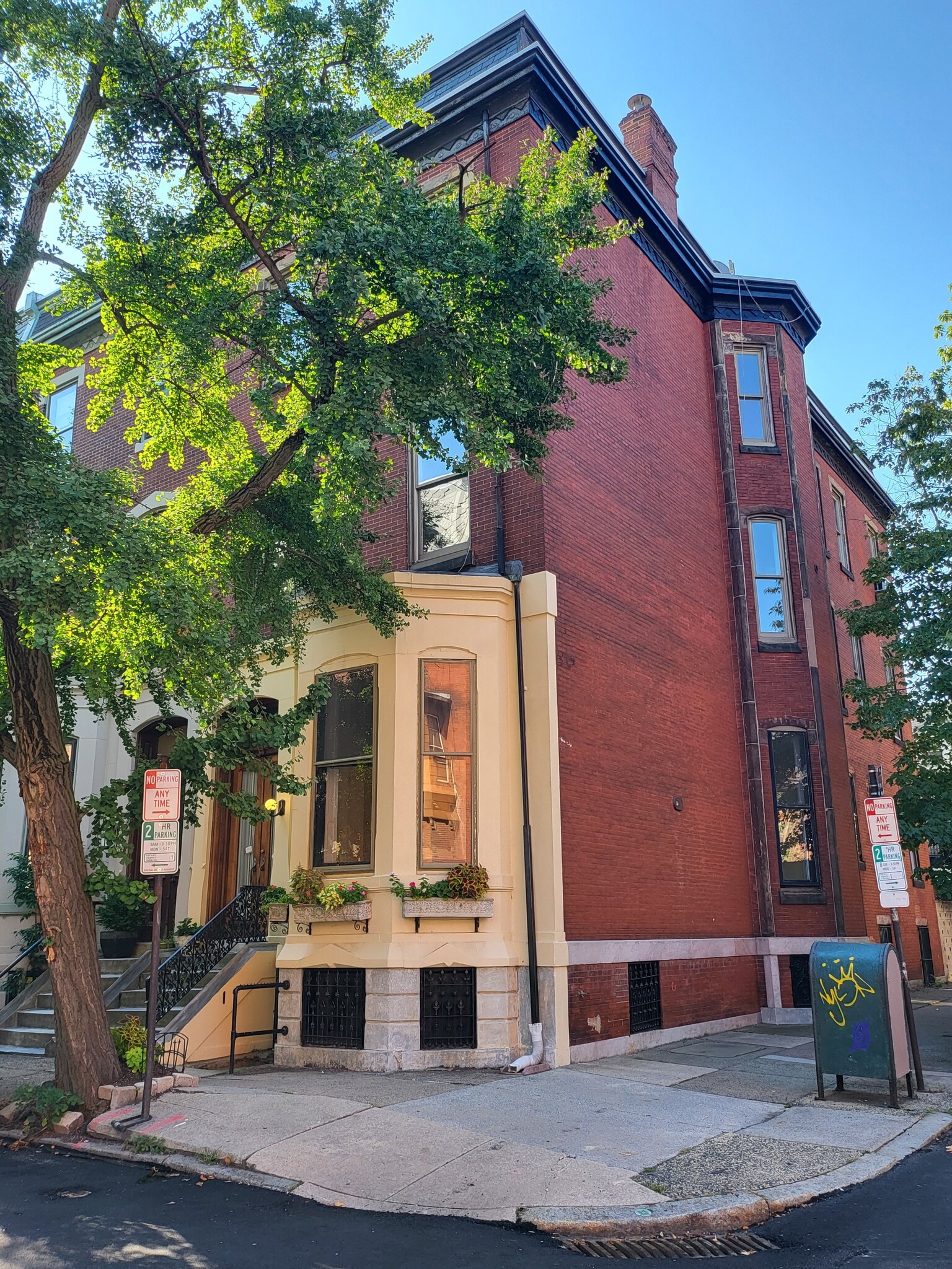 Historic Corner Facade - 2226 Delancey Plz