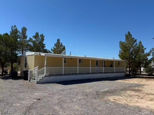 Building Photo - 551 Piltz Rd