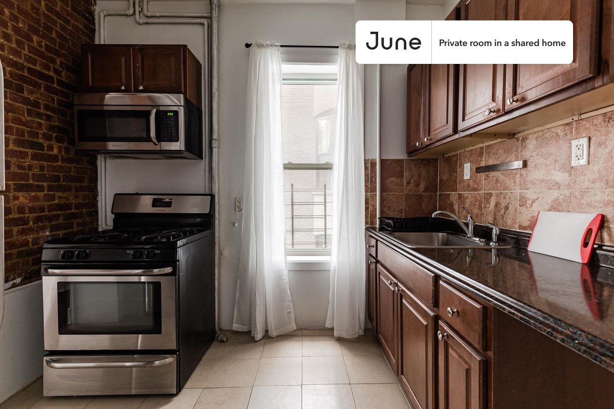 Building Photo - Room in Shared 3 bed/1 bath home in Central Harlem