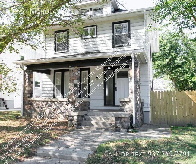 Building Photo - 639 St Nicholas Ave