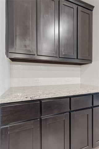 Building Photo - 1012 Kensington Wy