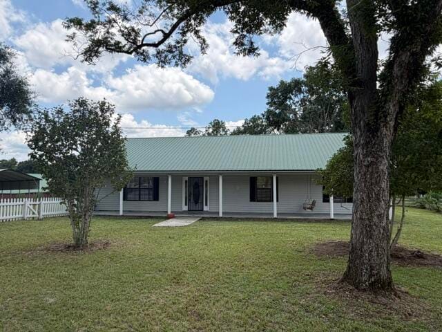 Building Photo - 1567 Perry Smith Rd