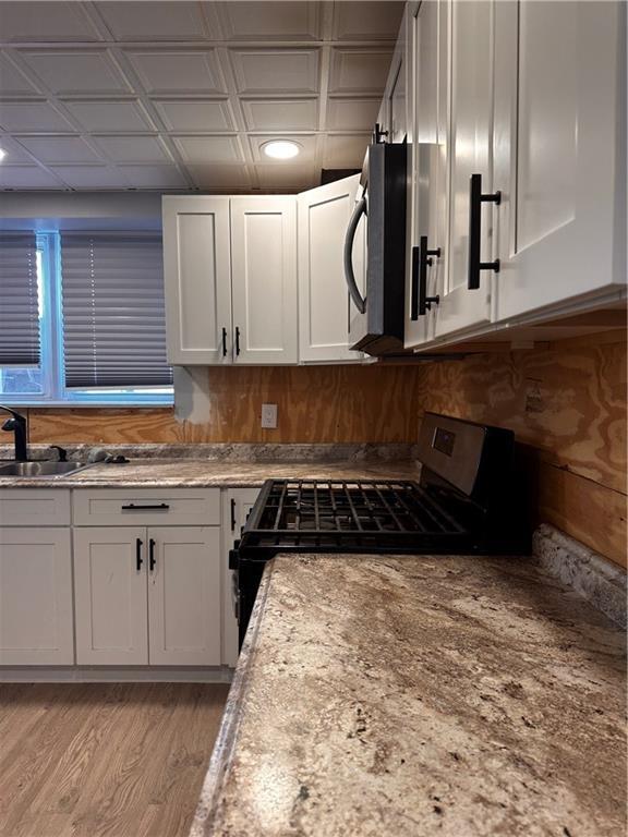 Building Photo - 24 Lewis St