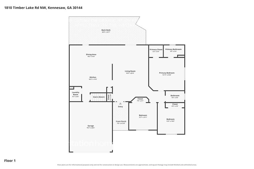 Building Photo - 1810 Timber Lake Rd NW