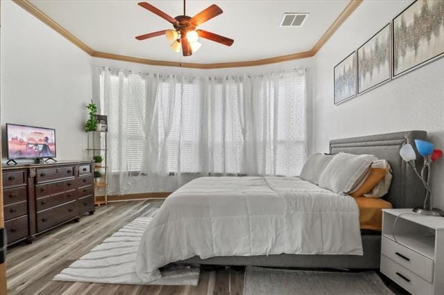 Building Photo - 673 Cedar Elm Trail