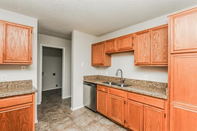 Building Photo - 1359 Lincolnshire Way