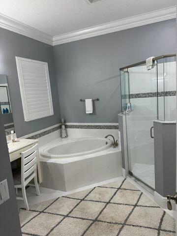 Building Photo - 12476 Aviles Cir