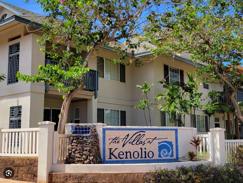 Front Entrance to complex - 70 Halili Ln