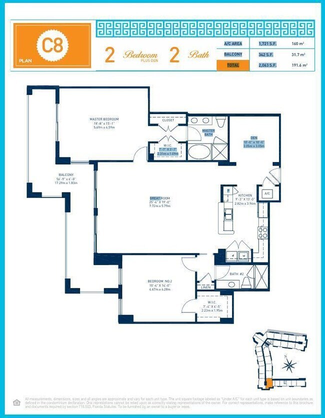 Building Photo - 550 Okeechobee Blvd