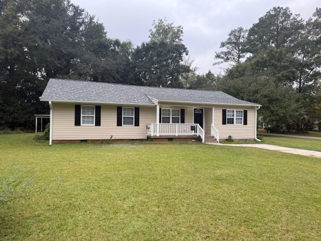 Primary Photo - 115 E Sherwood Dr