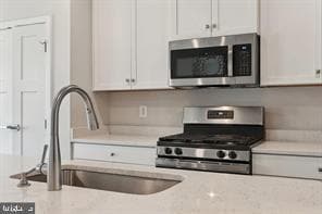 Building Photo - 201 Garrett A Morgan Blvd