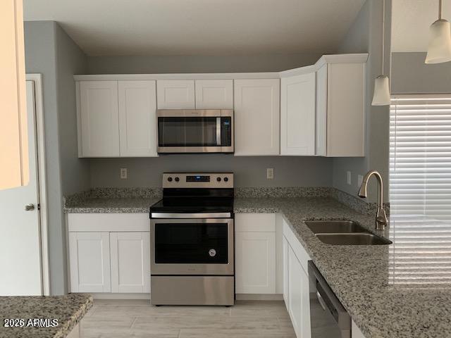 Building Photo - 6611 W Desert Hollow Dr