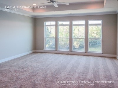 Building Photo - 1464 Carradale Ln