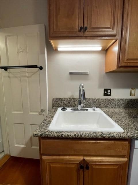 Building Photo - 5 Record St