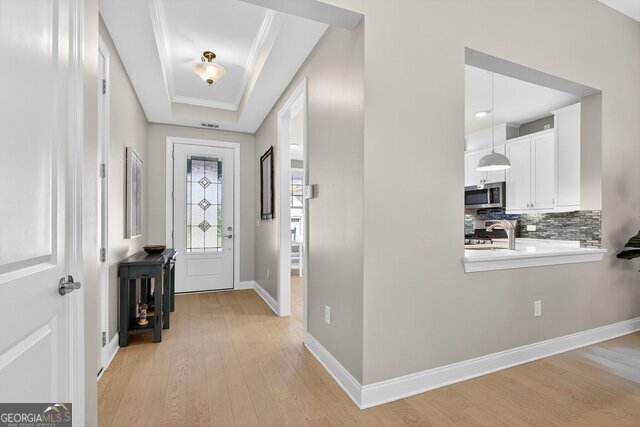 Building Photo - 133 Iron Oak Dr