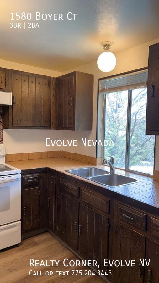 Building Photo - 1580 Boyer Ct