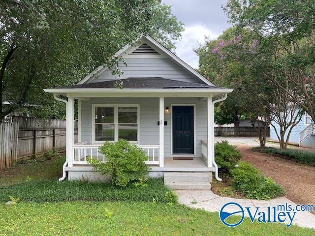 Primary Photo - 2512 Whitesburg Dr