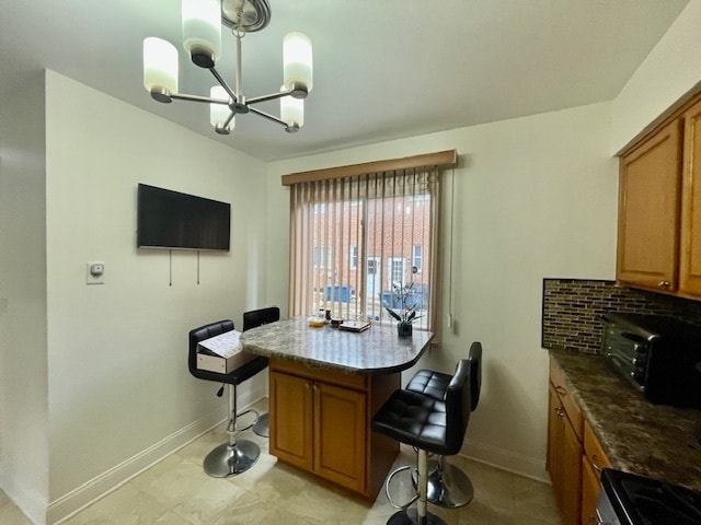 Building Photo - 20 N Albert St