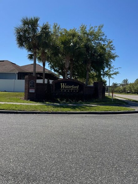 Building Photo - 15206 Perdido Dr