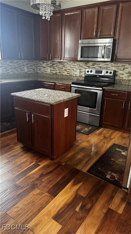 Building Photo - 8134 Silver Birch Way