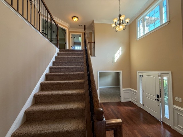 Building Photo - 1062 Old Stone Ln