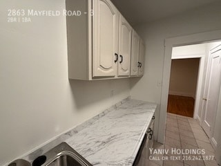 Building Photo - 2863 Mayfield Rd