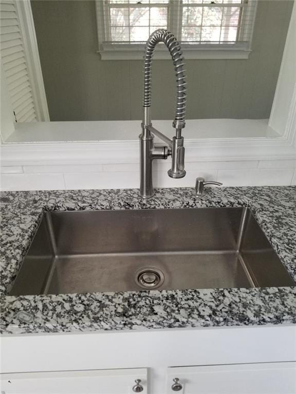 Building Photo - 2120 Meadowbrook Ln SE