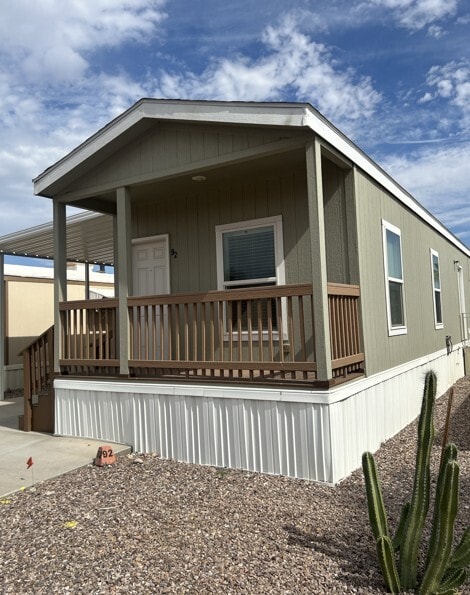 Building Photo - 925 N Plaza Dr