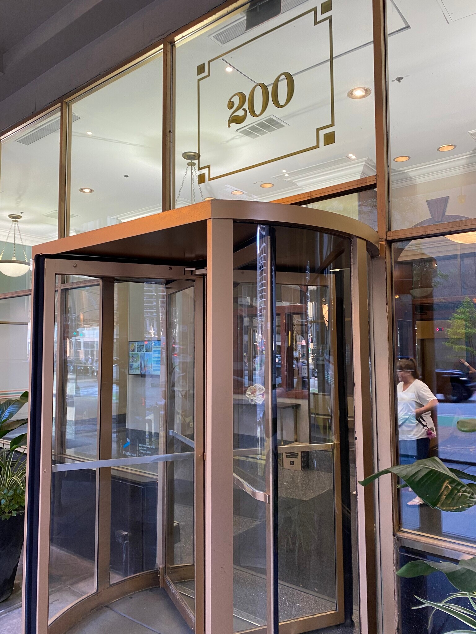 Building Photo - 200 N Dearborn St