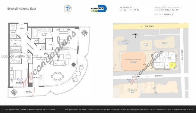 Building Photo - 45 SW 9th St