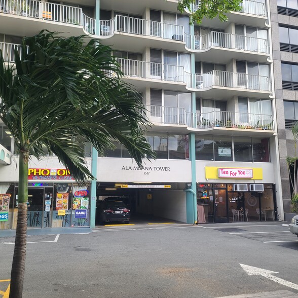 Building Photo - 1617 Kapiolani Blvd