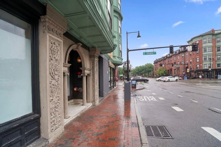 Building Photo - 492 Massachusetts Ave