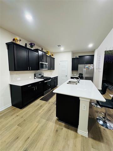 Building Photo - 3705 Tracewood Bnd