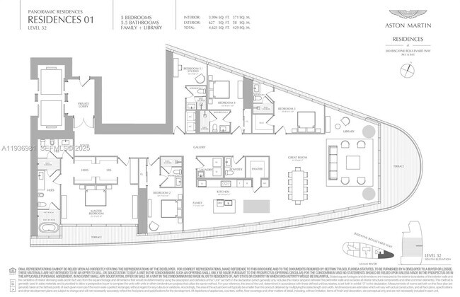 Building Photo - 300 Biscayne Blvd Way