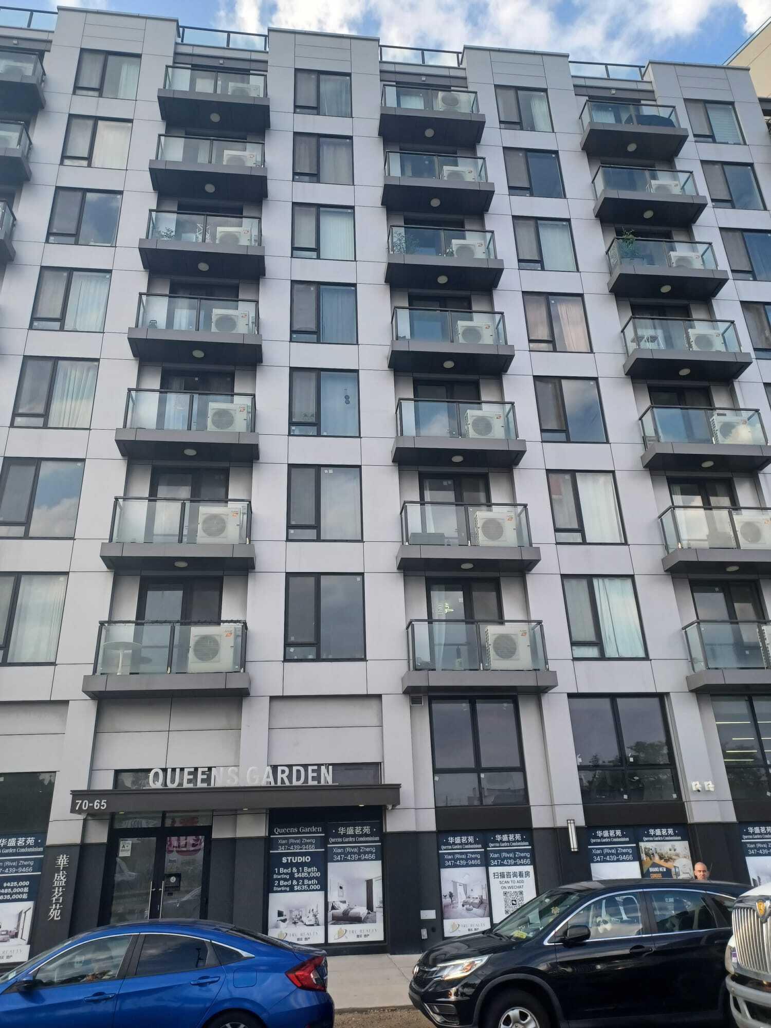 Building - 7065 Queens Blvd