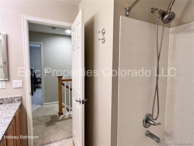 Building Photo - 12832 Mayfair Way